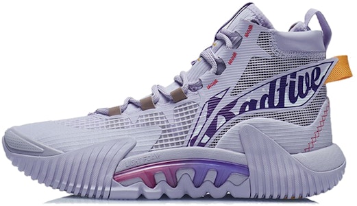 李宁 反伍2 耐磨防滑 高帮 实戰籃球鞋 男款 淺藤紫 Buy 李宁 反伍2 耐磨防滑 高帮 实戰籃球鞋 男款 淺藤紫