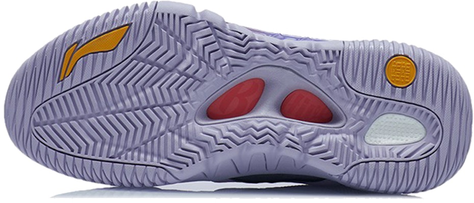 Li-Ning Badfive 2 High 'Light Purple' ABFR001-8 Purchase Li-Ning Badfive 2 High 'Light Purple' ABFR001-8