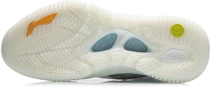 李宁 BADFIVE 2 高帮 '白色彩虹' ABFR001-3 Details for 李宁 BADFIVE 2 高帮 '白色彩虹' ABFR001-3