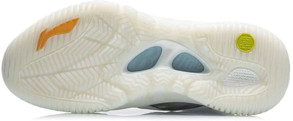 Li-Ning Badfive 2 High 'Blanco Arcoíris' ABFR001-3 Details for Li-Ning Badfive 2 High 'Blanco Arcoíris' ABFR001-3