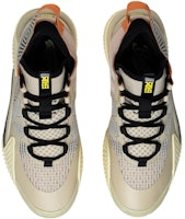Li-Ning BadFive 2 Low 'Beige' Zapatillas Urbanas ABFT029-7 Shop Li-Ning BadFive 2 Low 'Beige' Zapatillas Urbanas ABFT029-7