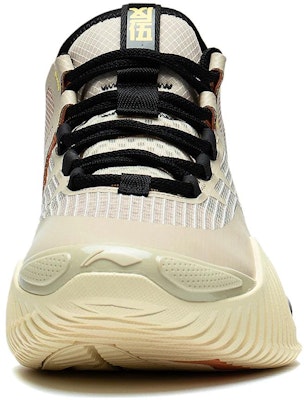 Li-Ning BadFive 2 Low 'Beige' Coklat Muda Sneakers ABFT029-7 Purchase Li-Ning BadFive 2 Low 'Beige' Coklat Muda Sneakers ABFT029-7