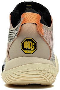 李寧 バッドファイブ2 ロー "ベージュ" ABFT029-7 Details for 李寧 バッドファイブ2 ロー "ベージュ" ABFT029-7