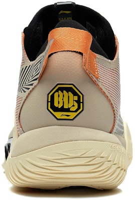 Li-Ning BadFive 2 Low 'Beige' Coklat Muda Sneakers ABFT029-7 Details for Li-Ning BadFive 2 Low 'Beige' Coklat Muda Sneakers ABFT029-7