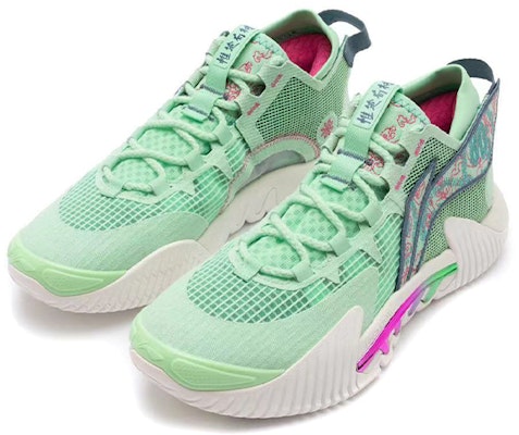 Li-Ning BadFive 2 Low 'Mint Green' ABFR005-10 Lookbook Li-Ning BadFive 2 Low 'Mint Green' ABFR005-10