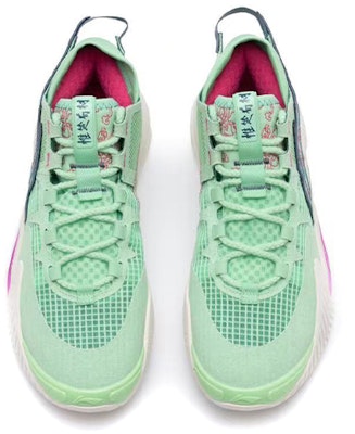 Li-Ning BadFive 2 Low 'Mint Green' ABFR005-10 Shop Li-Ning BadFive 2 Low 'Mint Green' ABFR005-10
