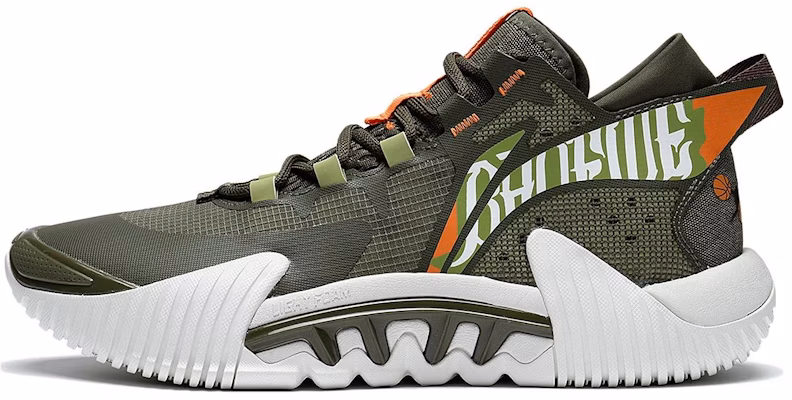 Li-Ning BadFive 2 Low 'Olive Green' ABFS003-12 Buy Li-Ning BadFive 2 Low 'Olive Green' ABFS003-12