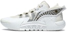 Buy Li-Ning BadFive 2 Low 'Summit White' ABFS003-13
