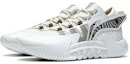 Lookbook Li-Ning BadFive 2 Low 'Summit White' ABFS003-13