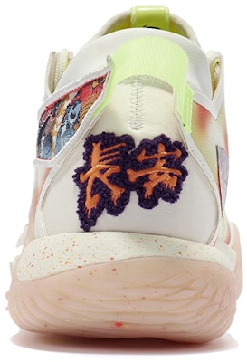 Li-Ning BadFive 2 Low 'Vanilla White' ABFR005-11 Shop Li-Ning BadFive 2 Low 'Vanilla White' ABFR005-11