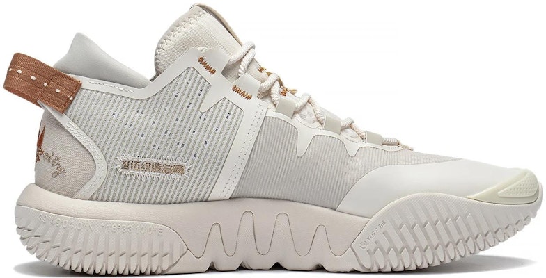 Li-Ning BadFive 2 Low 'White Beige' ABFR005-13 Order Li-Ning BadFive 2 Low 'White Beige' ABFR005-13