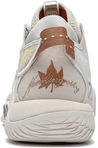 리닝 배드파이브 2 로우 '화이트 베이지' ABFR005-13 Details for 리닝 배드파이브 2 로우 '화이트 베이지' ABFR005-13