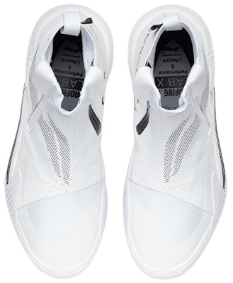 Li-Ning Badfive 2 WNTR High 'Standard White' ABFR009-3 Shop Li-Ning Badfive 2 WNTR High 'Standard White' ABFR009-3