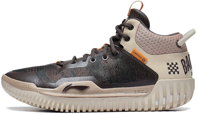 Li-Ning BadFive 3 'Black Brown' ABFT025-1 Buy Li-Ning BadFive 3 'Black Brown' ABFT025-1