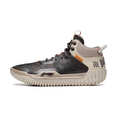 Li-Ning BadFive 3 'Black Brown'