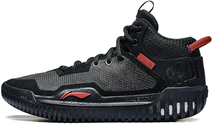 Li-Ning BadFive 3 'Black Red' ABFT025-2 Buy Li-Ning BadFive 3 'Black Red' ABFT025-2