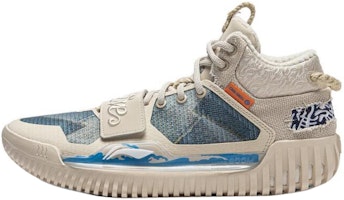 Li-Ning BadFive 3 'Genius are all in CHU' ABFT015-8 Li-Ning BadFive 3 'Genius are all in CHU' ABFT015-8