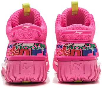 Li-Ning BadFive 3 'Rosa Fresa' ABFT015-9 Details for Li-Ning BadFive 3 'Rosa Fresa' ABFT015-9