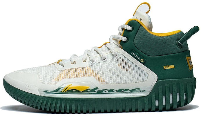 Li-Ning Badfive 3 Low 'White Green Yellow' ABFT015-2 Buy Li-Ning Badfive 3 Low 'White Green Yellow' ABFT015-2