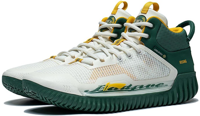 Li-Ning Badfive 3 Low 'White Green Yellow' ABFT015-2 Lookbook Li-Ning Badfive 3 Low 'White Green Yellow' ABFT015-2