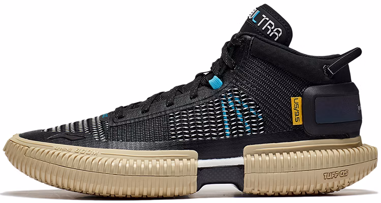 Li-Ning BadFive 3 Ultra Mid 'Black Tan' ABFS011-3 Buy Li-Ning BadFive 3 Ultra Mid 'Black Tan' ABFS011-3