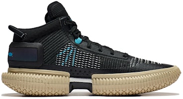 Li-Ning BadFive 3 Ultra Mid 'Hitam Tan' ABFS011-3 Order Li-Ning BadFive 3 Ultra Mid 'Hitam Tan' ABFS011-3