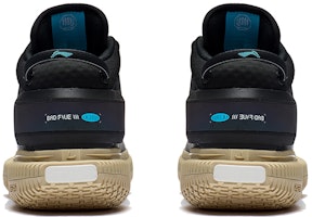 Li-Ning BadFive 3 Ultra Mid 'Hitam Tan' ABFS011-3 Shop Li-Ning BadFive 3 Ultra Mid 'Hitam Tan' ABFS011-3