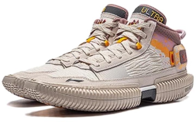Li-Ning BadFive 3 Ultra Mid 'Kelabu Oren' ABFS011-34 Lookbook Li-Ning BadFive 3 Ultra Mid 'Kelabu Oren' ABFS011-34