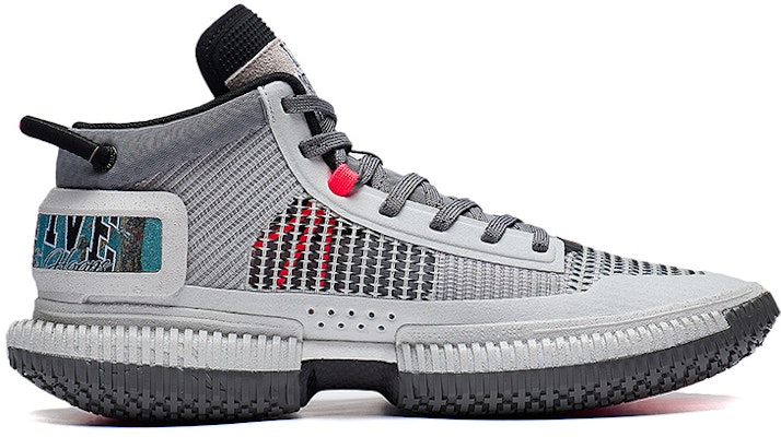 Li-Ning BadFive 3 Ultra Mid 'Grey Red' ABFS011-12 Order Li-Ning BadFive 3 Ultra Mid 'Grey Red' ABFS011-12