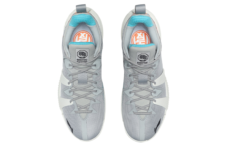 Shop Li-Ning Badfive /Putih ABAQ111-1