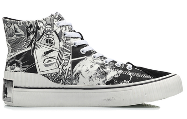 Order Li-Ning Badfive 'Putih Hitam' AGCQ607-1