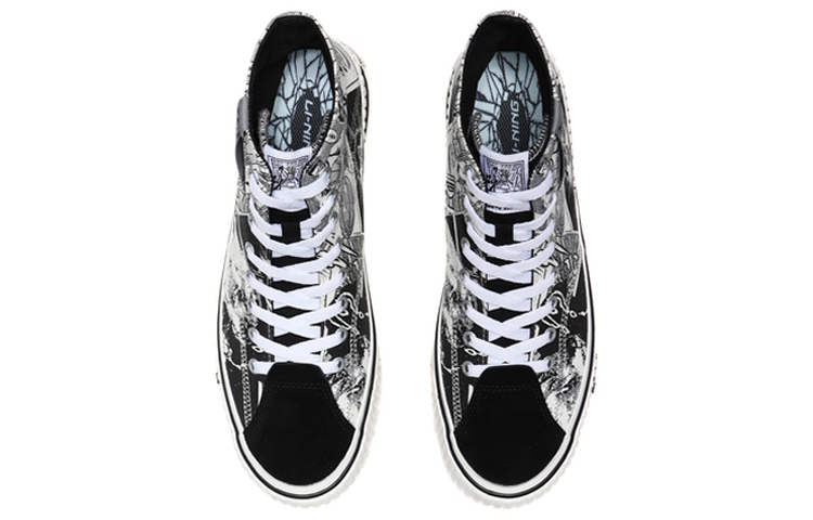 Shop Li-Ning Badfive 'Putih Hitam' AGCQ607-1