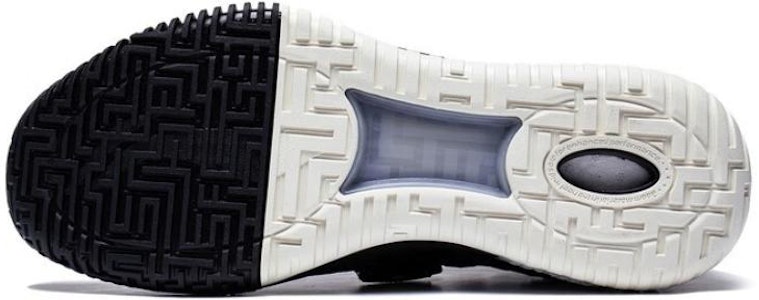 Li-Ning BadFive Furious 1 'Negro Blanco' ABFT019-7 Purchase Li-Ning BadFive Furious 1 'Negro Blanco' ABFT019-7