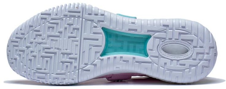 LiNing李寧 狂怒 休閒舒適透氣 減震支撐 低筒 籃球鞋 男款 初粉荷 Sizing LiNing李寧 狂怒 休閒舒適透氣 減震支撐 低筒 籃球鞋 男款 初粉荷