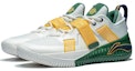 Lookbook Li-Ning BadFive Furious 1 'Putih Kuning Hijau' ABFT019-4
