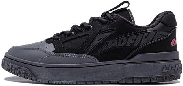 李宁 BadFive Rookie 2 '雾城' ABCT065-2 Buy 李宁 BadFive Rookie 2 '雾城' ABCT065-2