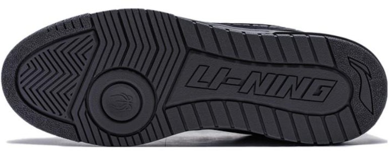 李宁 BadFive Rookie 2 '雾城' ABCT065-2 Purchase 李宁 BadFive Rookie 2 '雾城' ABCT065-2