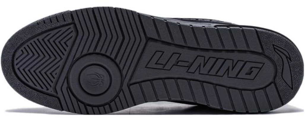 Li-Ning BadFive Rookie 2 'Foggy City' ABCT065-2 Purchase Li-Ning BadFive Rookie 2 'Foggy City' ABCT065-2