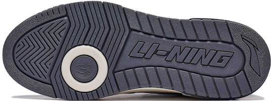 李宁 BadFive Rookie 2 '灰白' ABCT055-3 Details for 李宁 BadFive Rookie 2 '灰白' ABCT055-3