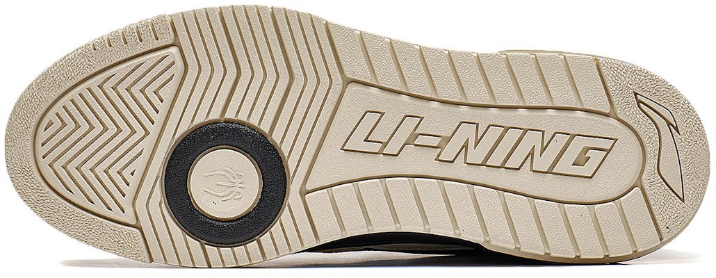 Li-Ning BadFive Rookie 2 'Putih Hitam' Sneakers ABCT055-1 Sizing Li-Ning BadFive Rookie 2 'Putih Hitam' Sneakers ABCT055-1