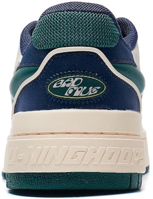 Li-Ning BadFive Rookie 2 Low 'Cream White Green' ABCT055-2 Details for Li-Ning BadFive Rookie 2 Low 'Cream White Green' ABCT055-2
