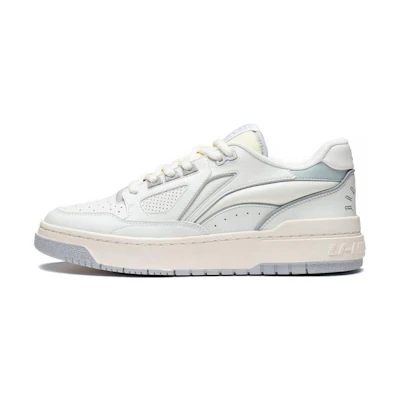 Li-Ning BadFive Rookie 2 Low 'White Grey'