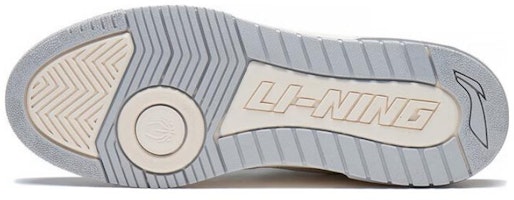 李寧 バッドファイブ ルーキー2 ロー "ホワイトグレー" (Rīningu Baddofaivu Rūkī 2 Rō "Howaito Gurē") ABCT011-2 Purchase 李寧 バッドファイブ ルーキー2 ロー "ホワイトグレー" (Rīningu Baddofaivu Rūkī 2 Rō "Howaito Gurē") ABCT011-2