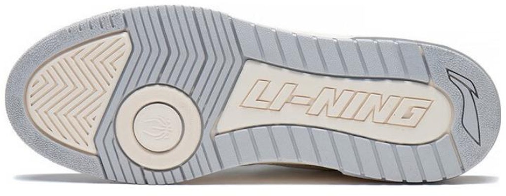 Li-Ning BadFive Rookie 2 Low 'White Grey' ABCT011-2 Purchase Li-Ning BadFive Rookie 2 Low 'White Grey' ABCT011-2