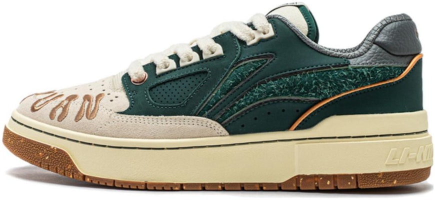 Li-Ning BadFive Rookie 2 Sichuan 'Green Beige' ABCT065-1 Buy Li-Ning BadFive Rookie 2 Sichuan 'Green Beige' ABCT065-1