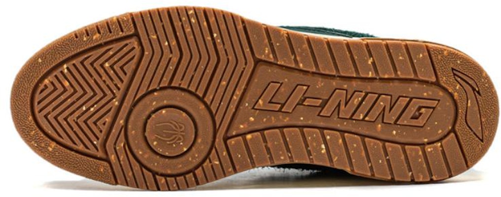 Li-Ning BadFive Rookie 2 Sichuan 'Green Beige' ABCT065-1 Purchase Li-Ning BadFive Rookie 2 Sichuan 'Green Beige' ABCT065-1