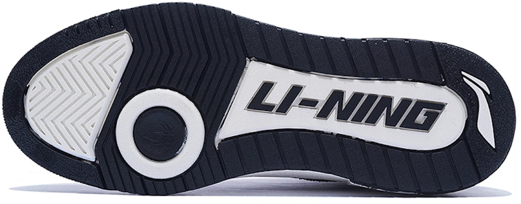 Li-Ning BadFive Rookie 'Black White' ABCS057-2 Details for Li-Ning BadFive Rookie 'Black White' ABCS057-2