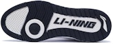 Details for Li-Ning BadFive Rookie 'Hitam Putih' ABCS057-2