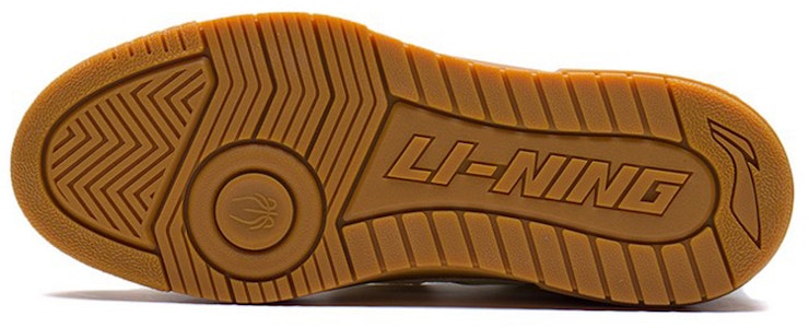 李宁 BadFive 新秀 '浅黄色黑色' ABCS023-4 Purchase 李宁 BadFive 新秀 '浅黄色黑色' ABCS023-4