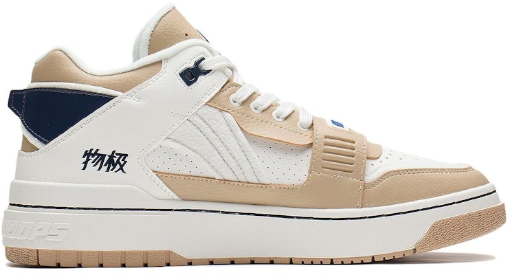 Li-Ning BadFive Rookie 'White Blue' ABCS057-1 Order Li-Ning BadFive Rookie 'White Blue' ABCS057-1